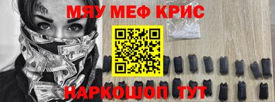 а пвп мука Гагарин