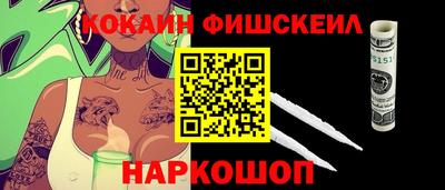 а пвп мука Гагарин