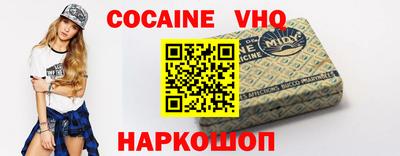 мет Гай