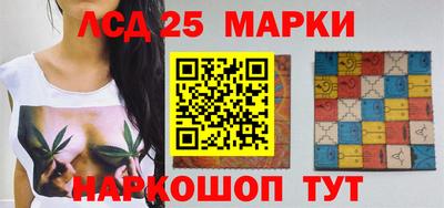спайс Гатчина