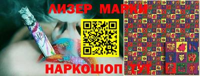 а пвп мука Гагарин
