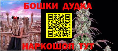 а пвп мука Гагарин
