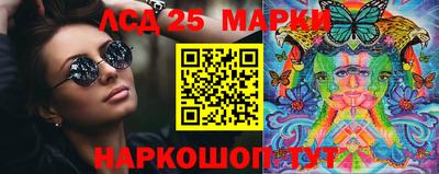 мет Гай