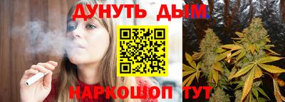мет Гай