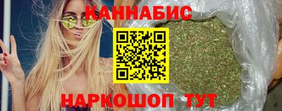 мет Гай