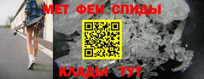 спайс Гатчина