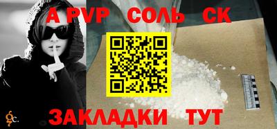 мет Гай