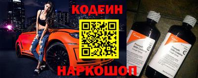 спайс Гатчина