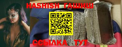 прущая мука Тулун