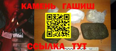 спайс Гатчина