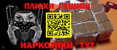 а пвп мука Гагарин