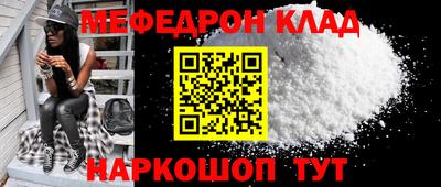 спайс Гатчина