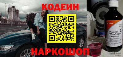 а пвп мука Гагарин