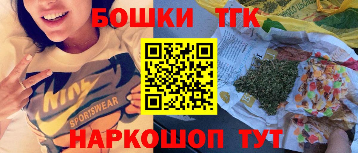 Шишки марихуана сатива  Вход с VPN  Краснокаменск  Конопля ГИДРОПОН  Канабис марихуана 